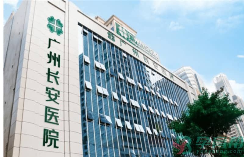 广州比较好的试管婴儿的医院排名(图2)