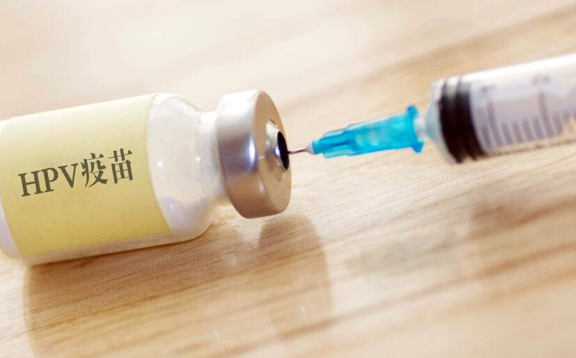 9价hpv疫苗作用和功效需注射几次？